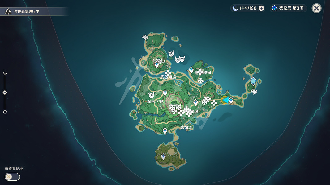 《原神》傾聽木簧笛的八音曲任務怎麽玩?傾聽木簧笛的八音曲任務玩法 《原神》傾聽木簧笛的八音曲任務怎麽玩?傾聽木簧笛的八音曲任務玩法