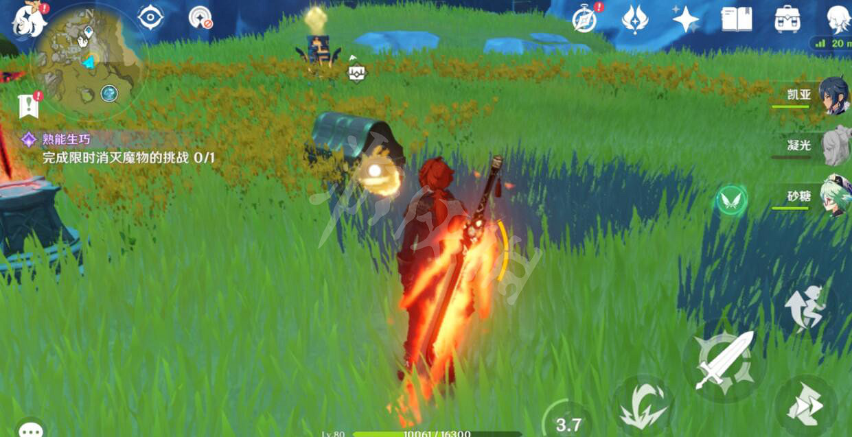 《原神》瓊璣野岩柱子怎麽解?瓊璣野岩石柱解密技巧 《原神》瓊璣野岩柱子怎麽解?瓊璣野岩石柱解密技巧