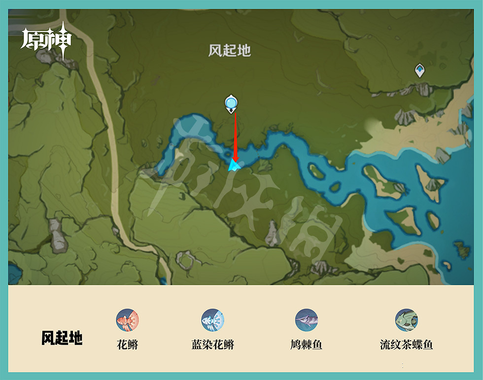 《原神》釣魚點蒙德在哪？蒙德釣魚點位置分享