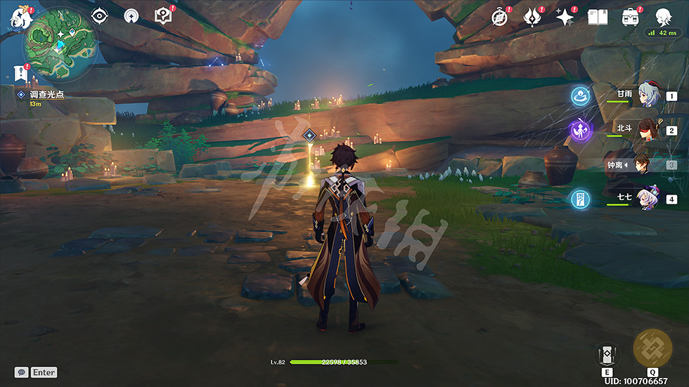 《原神》鶴觀島迷霧解謎怎麽玩?遊戲供奉棲木任務玩法一覽 《原神》鶴觀島迷霧解謎怎麽玩?遊戲供奉棲木任務玩法一覽