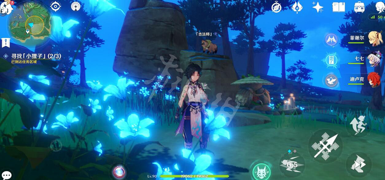 《原神》神櫻大祓鎮守之森小狸子在哪？神櫻大祓鎮守之森小狸子位置分享