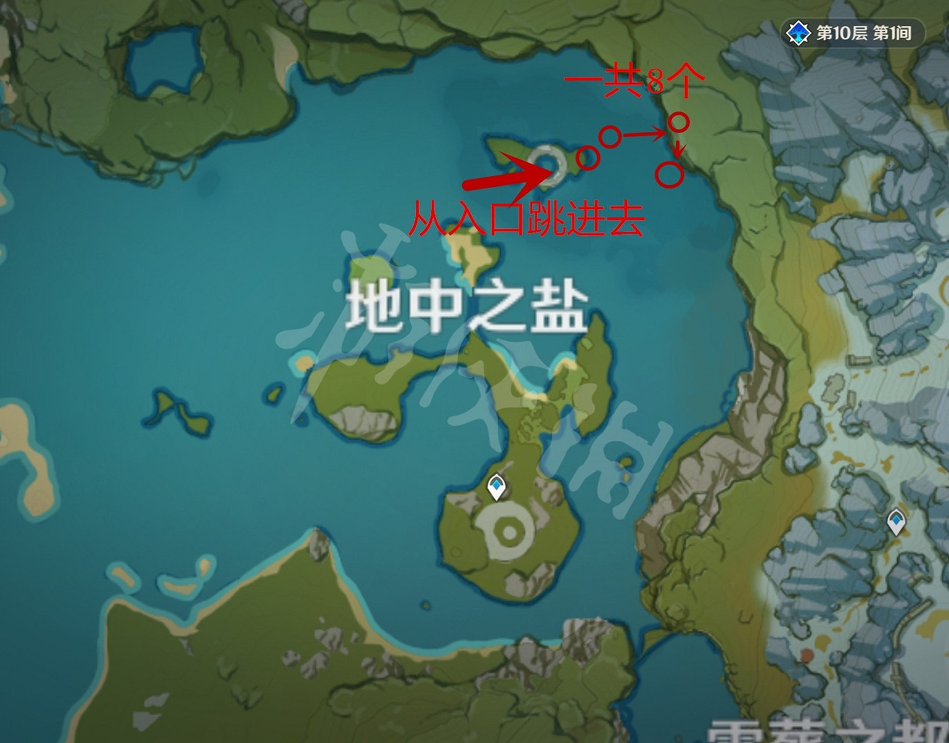 《原神》石珀採集地點分享 石珀在哪裡採