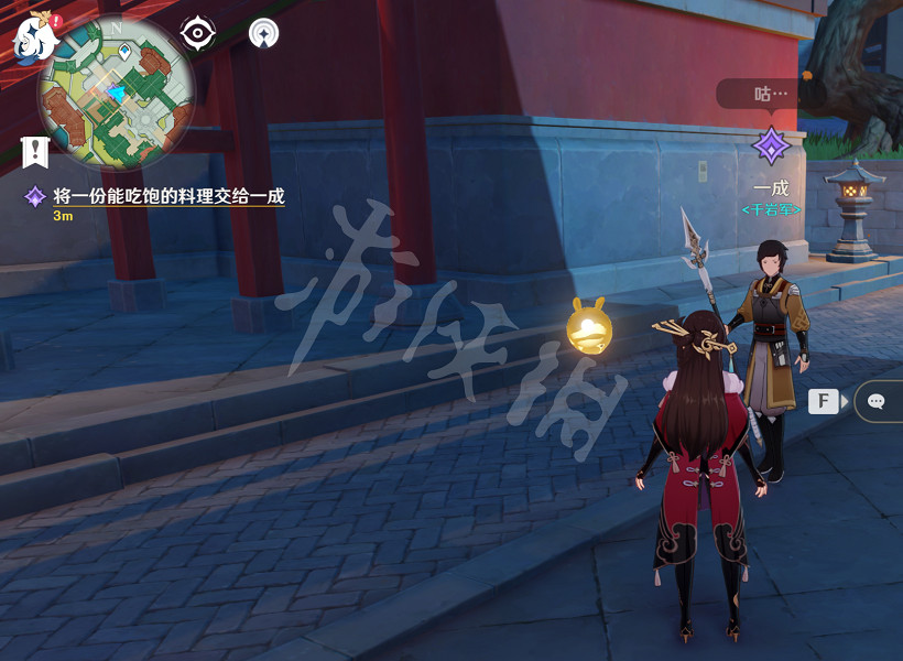 《原神》無底之胃隱藏成就怎麽玩?無底之胃隱藏獎勵獲得方法介紹 《原神》無底之胃隱藏成就怎麽玩?無底之胃隱藏獎勵獲得方法介紹