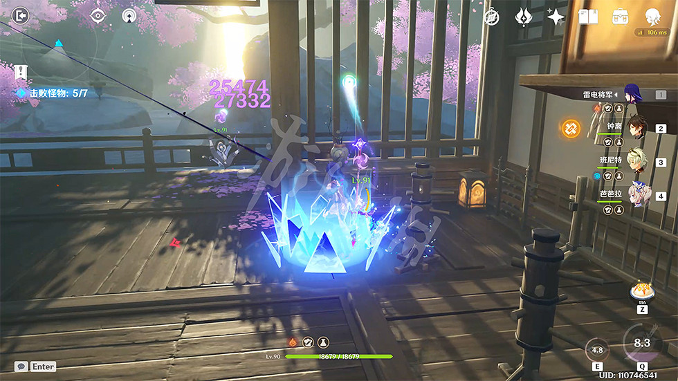 《原神》池中宅邸副本怎麽過?池中宅邸解密玩法分享 《原神》池中宅邸副本怎麽過?池中宅邸解密玩法分享