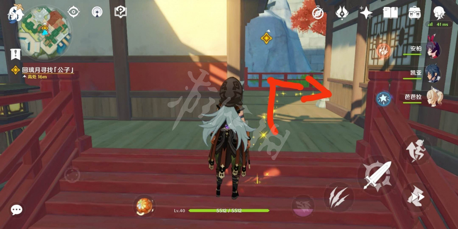 《原神》北國銀行在哪裡？北國銀行進法分享