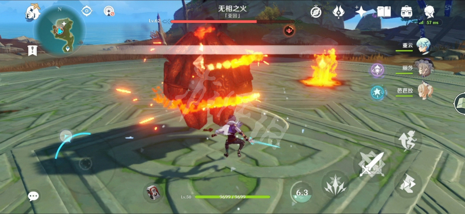 《原神》無相之火平民怎麽打?無相之火平民打法分享 《原神》無相之火平民怎麽打?無相之火平民打法分享