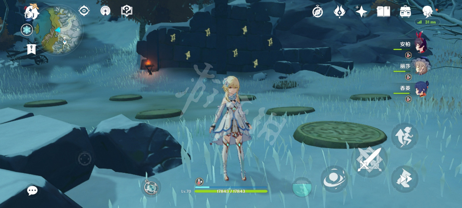 《原神》龍脊雪山圖騰解謎怎麽玩？龍脊雪山壓力板順序分享