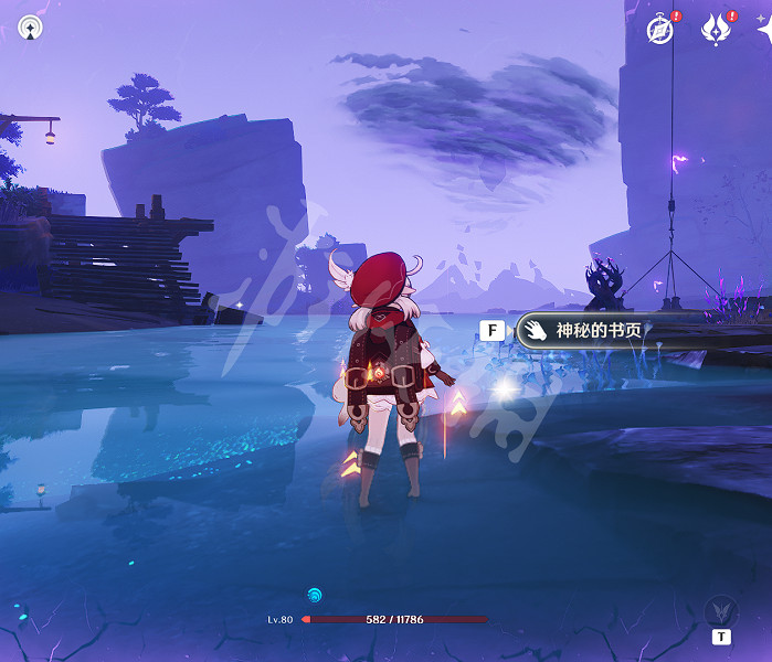 《原神》鹮巷物語一殘頁在哪？鹮巷物語一位置分享