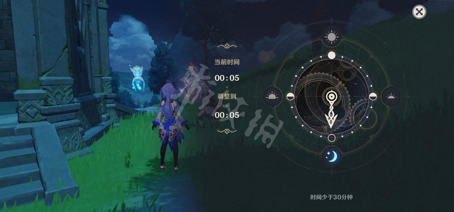 《原神》怎麽改變天氣？改變天氣方法介紹