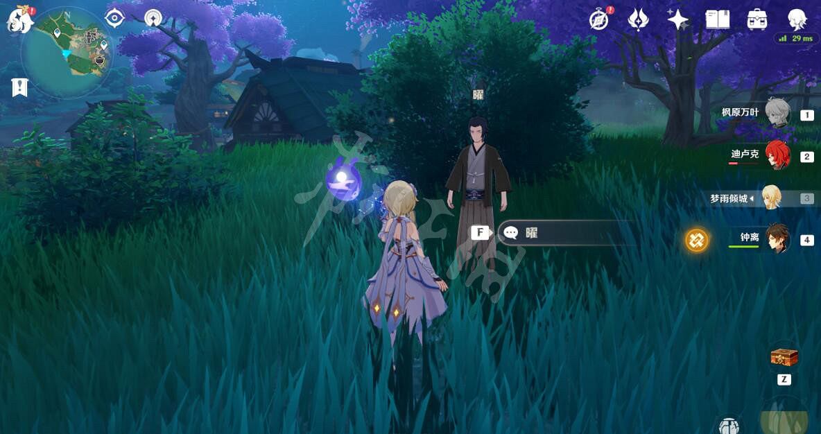 《原神》稻妻NPC對話獎勵有什麽？稻妻NPC對話獎勵分享