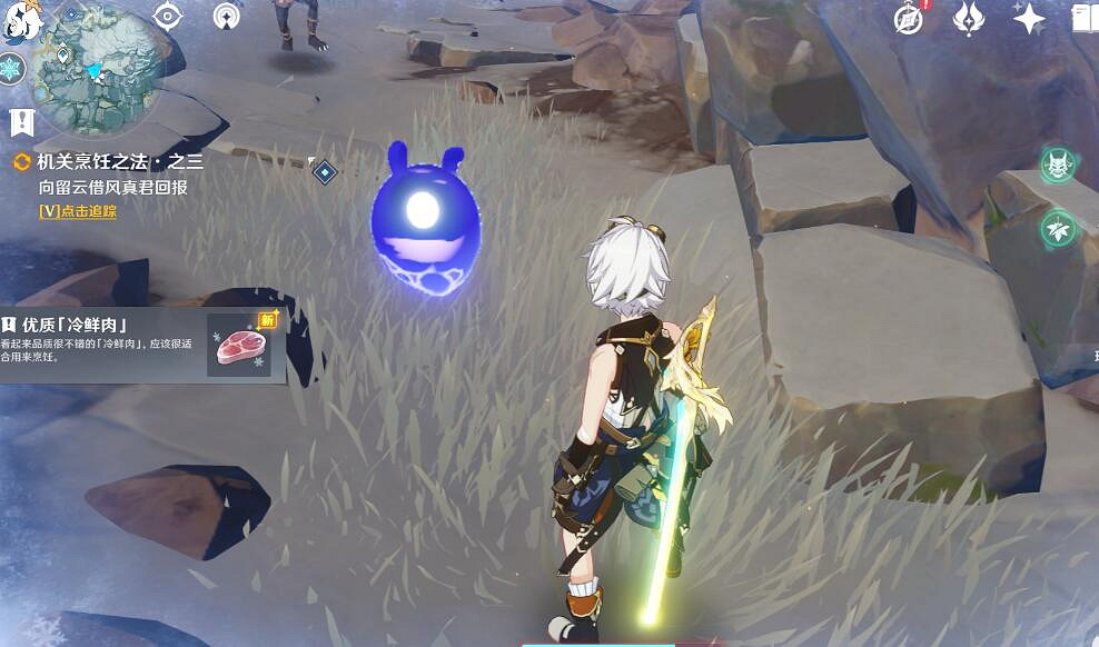 《原神》肅霜之路機關解密方法 肅霜之路機關怎麽開？