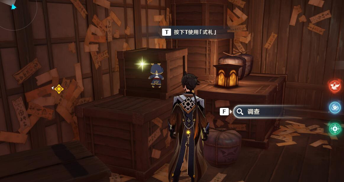 《原神》謎境懸兵怎麽開啟？謎境懸兵寶箱收集攻略