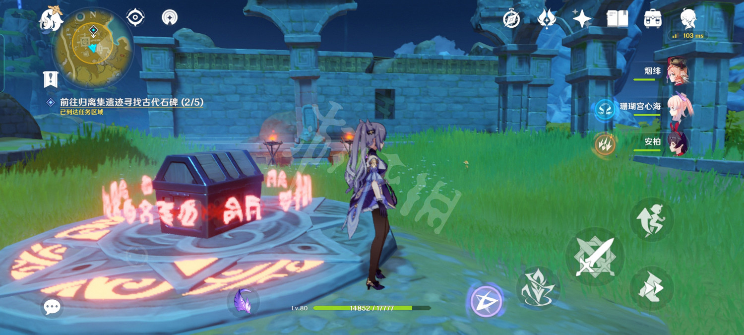 《原神》寶藏歸離的四個圓盤在哪？寶藏歸離任務玩法分享