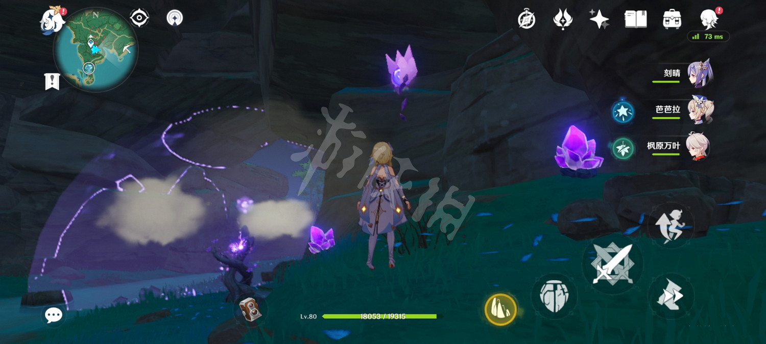 《原神》九條陣屋繼電石解謎怎麽玩？九條陣屋繼電石解謎玩法分享