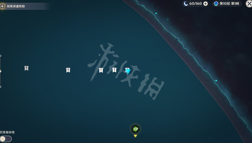 《原神》30級怎麽去稻妻?30級以下去稻妻方法分享 《原神》30級怎麽去稻妻?30級以下去稻妻方法分享