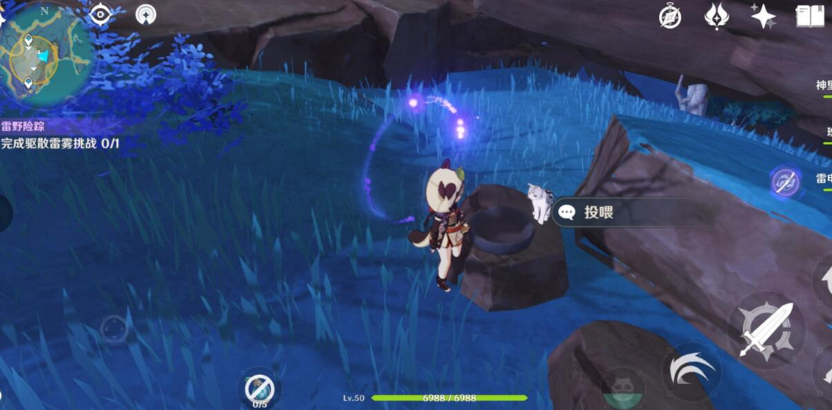 《原神》寢子是隻貓任務怎麽做？寢子是隻貓任務位置分享