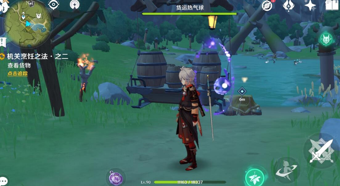 《原神》悠風之路獎勵怎麽獲得?韶光撫月悠風之路玩法流程 《原神》悠風之路獎勵怎麽獲得?韶光撫月悠風之路玩法流程