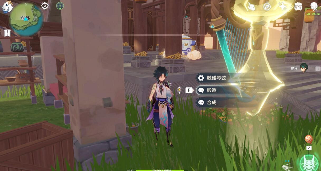 《原神》塵歌壺什麽擺設好用？塵歌壺實用擺設分享