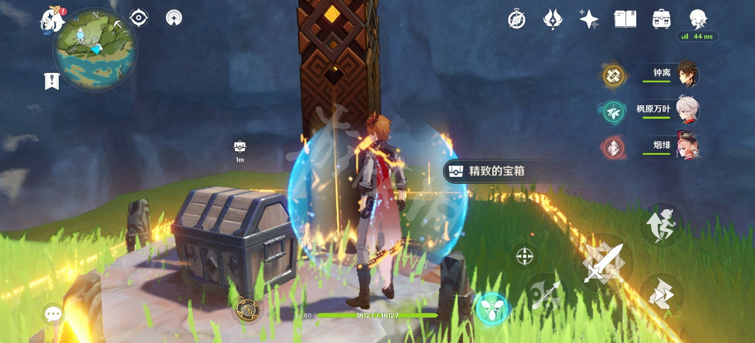 《原神》明蘊鎮隱藏寶箱在哪？明蘊鎮丘丘人襲擊寶箱位置分享