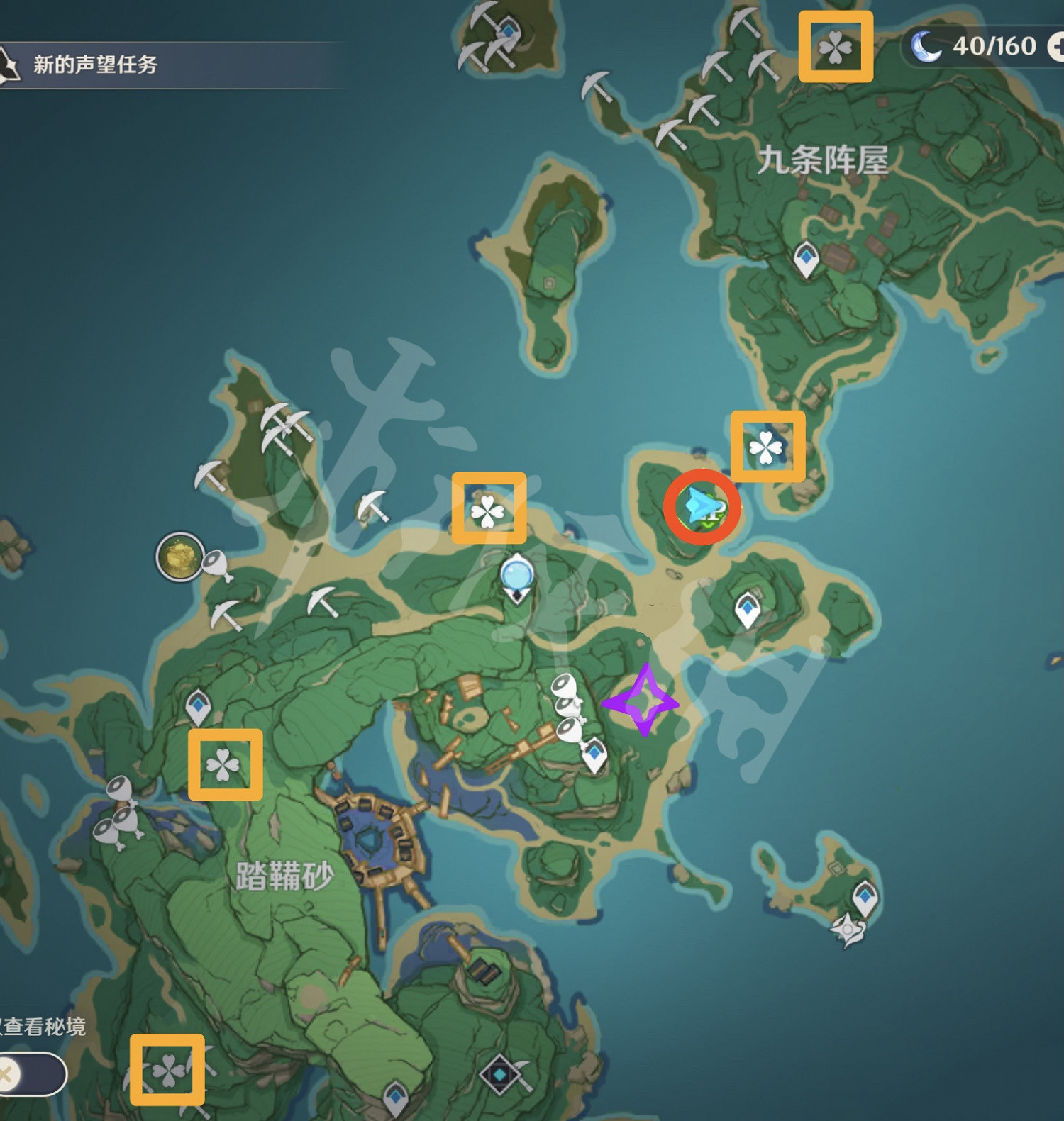 《原神》醫櫻任務的五棵雷櫻樹在哪裡？醫櫻任務玩法分享