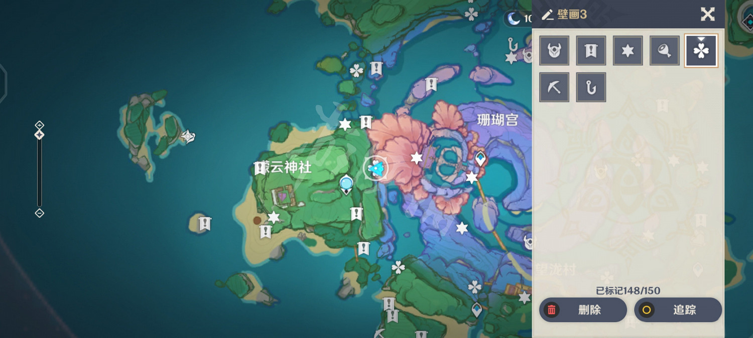 《原神》稻妻壁畫任務怎麽玩?稻妻壁畫解密玩法一覽 《原神》稻妻壁畫任務怎麽玩?稻妻壁畫解密玩法一覽