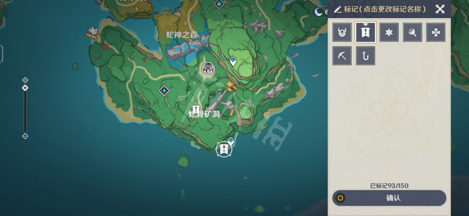 《原神》遊醫的奧德賽怎麽玩?遊醫的奧德賽成就玩法分享 《原神》遊醫的奧德賽怎麽玩?遊醫的奧德賽成就玩法分享