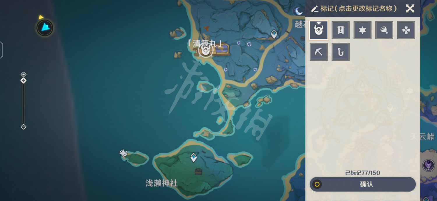 《原神》戴維瓊斯的箱子成就怎麽玩?戴維瓊斯的箱子成就玩法一覽 《原神》戴維瓊斯的箱子成就怎麽玩?戴維瓊斯的箱子成就玩法一覽