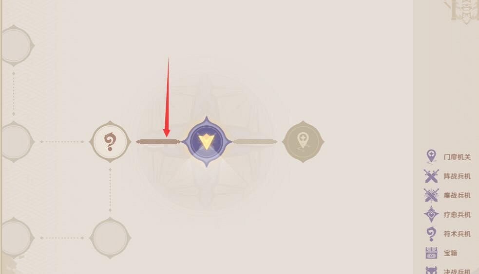 《原神》謎境懸兵怎麽開啟？謎境懸兵寶箱收集攻略