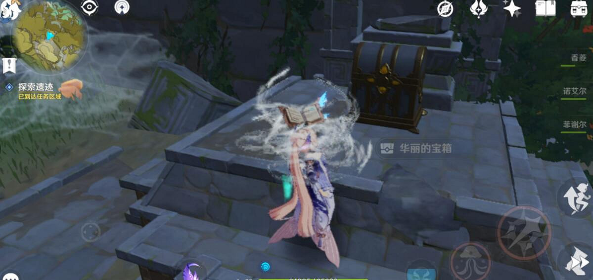 《原神》綠華景話任務怎麽做?綠華景話另一塊石頭位置分享 《原神》綠華景話任務怎麽做?綠華景話另一塊石頭位置分享