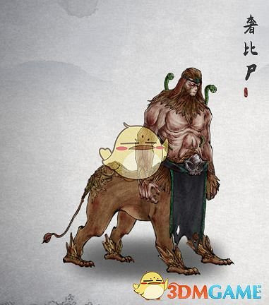 《鬼谷八荒》異獸奢比屍原型分享 《鬼谷八荒》異獸奢比屍原型分享