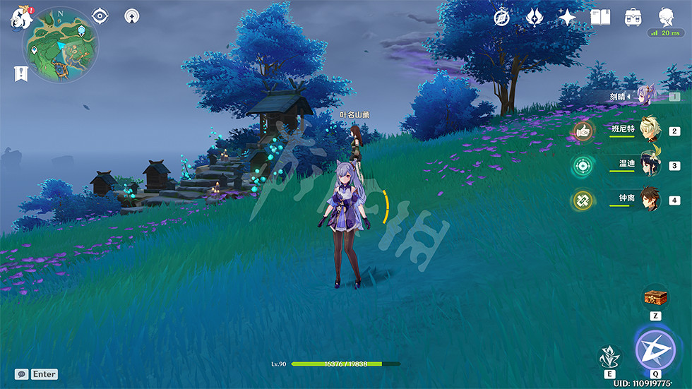 《原神》一袋花種子有什麽用？一袋花種功能介紹