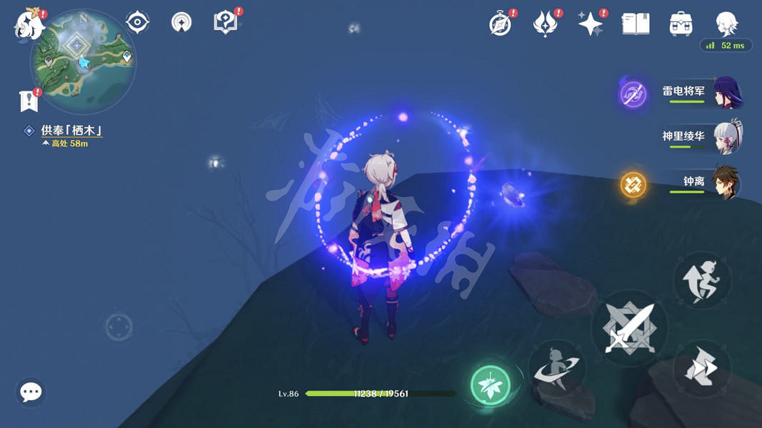 《原神》要求特別多的作家任務怎麽玩?要求特別多的作家任務玩法一覽 《原神》要求特別多的作家任務怎麽玩?要求特別多的作家任務玩法一覽