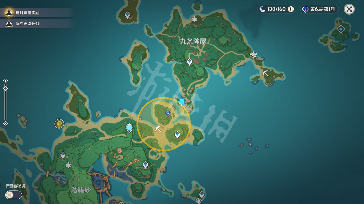 《原神》雷櫻樹在哪裡？清理雷櫻樹上的小手腳任務玩法介紹