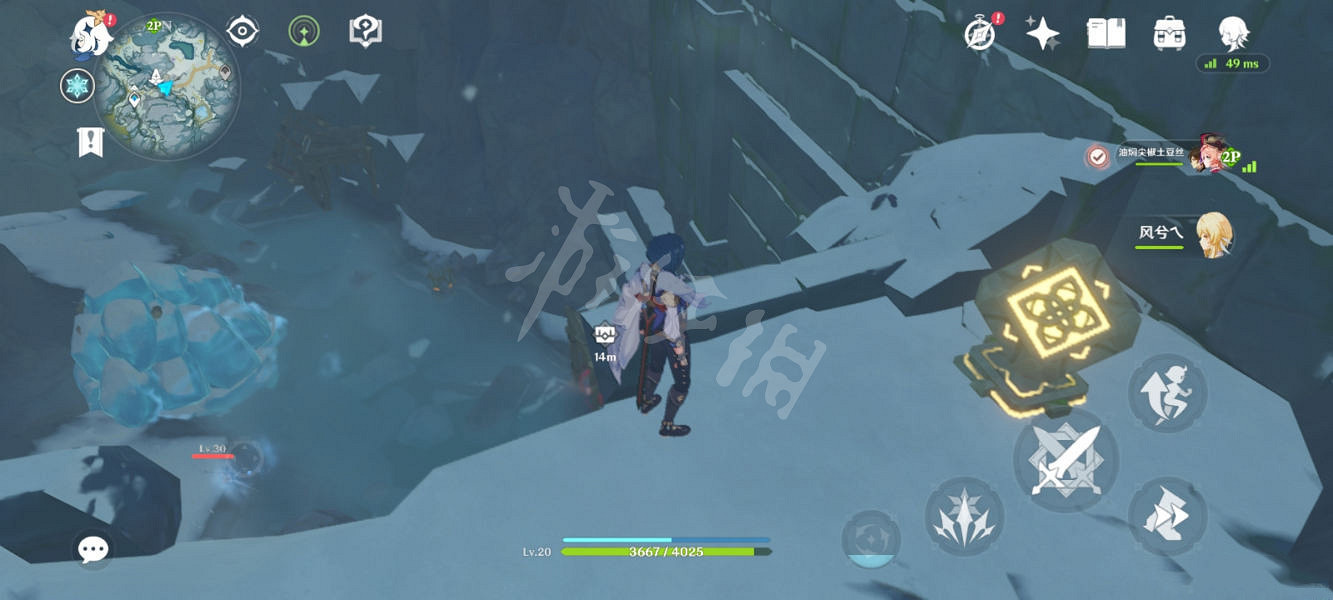 《原神》雪山冰柱子機關怎麽解?雪山冰元素柱子解謎玩法一覽 《原神》雪山冰柱子機關怎麽解?雪山冰元素柱子解謎玩法一覽