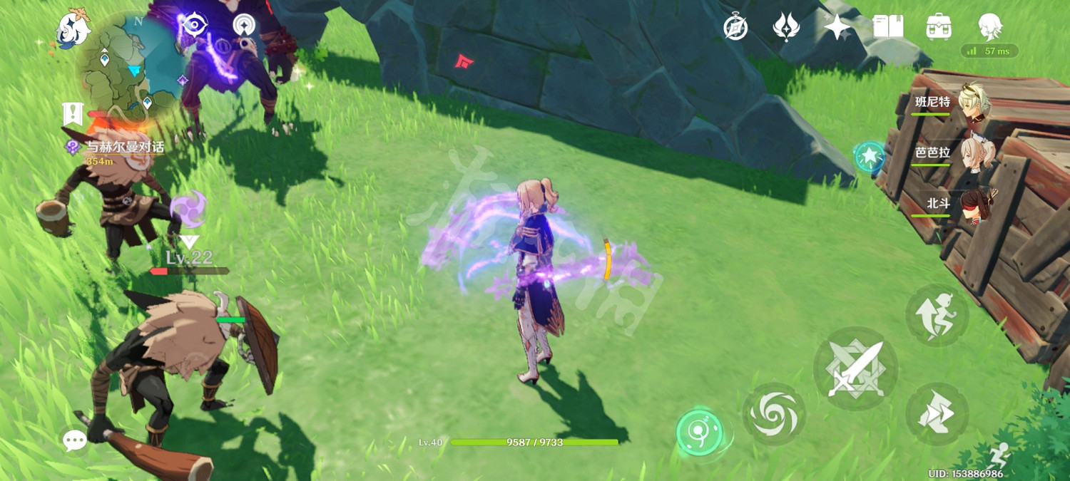 《原神》湊合也能用成就怎麽玩?湊合也能用成就玩法介紹 《原神》湊合也能用成就怎麽玩?湊合也能用成就玩法介紹