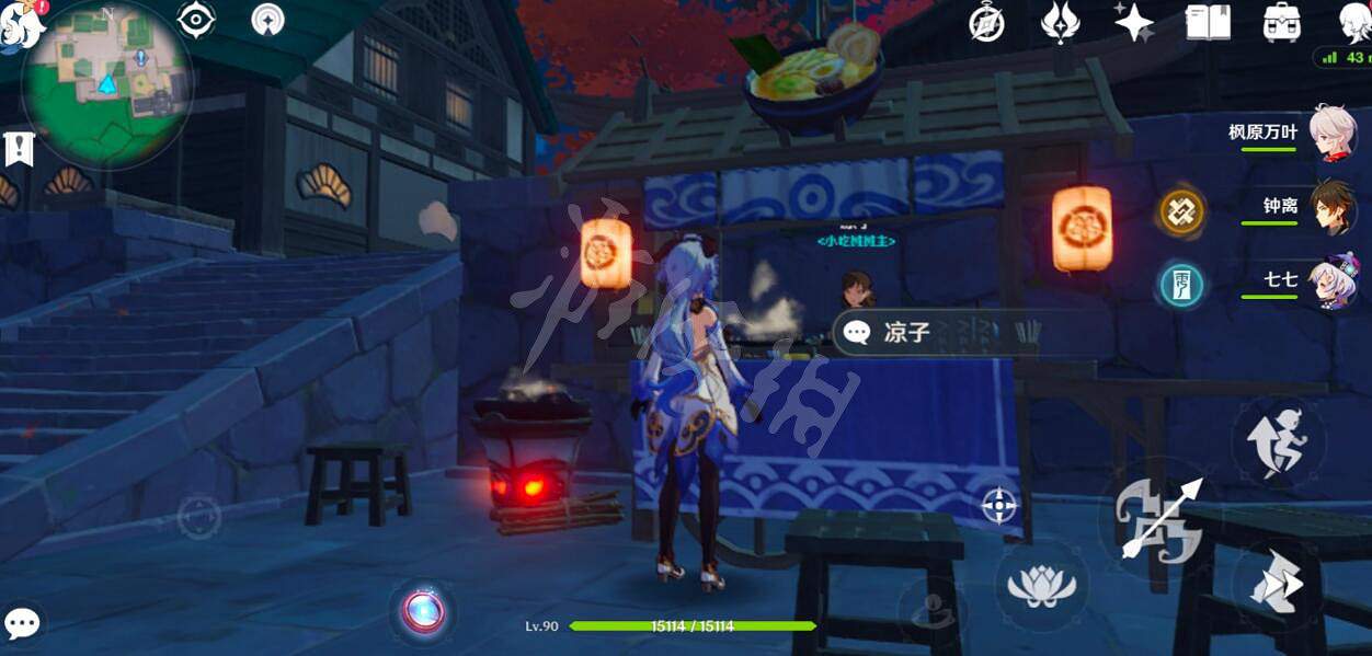 《原神》稻妻食譜獲得方法匯總 稻妻食譜怎麽獲得？