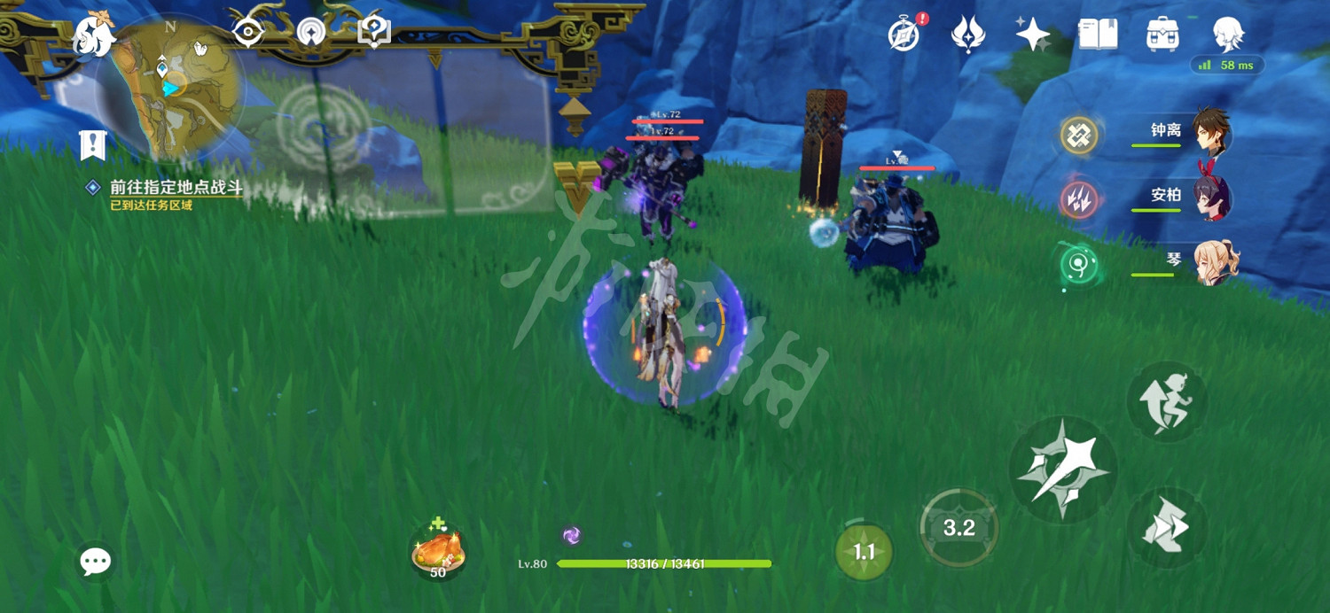 《原神》折箭覓蹤攻略第六天玩法介紹 折箭覓蹤第六天怎麽玩? 《原神》折箭覓蹤攻略第六天玩法介紹 折箭覓蹤第六天怎麽玩?