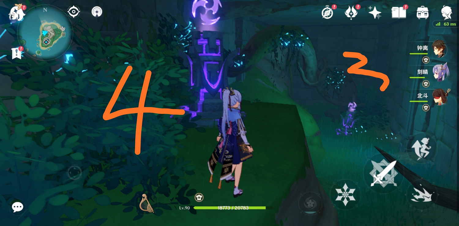 《原神》水月池解謎怎麽玩？水月池解謎玩法分享