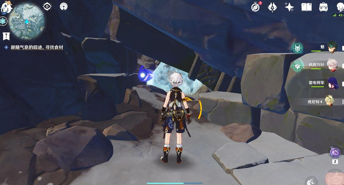 《原神》肅霜之路機關解密方法 肅霜之路機關怎麽開？