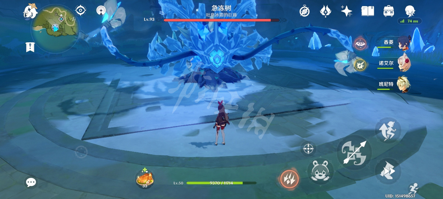 《原神》眩暈成就怎麽玩？眩暈成就玩法分享