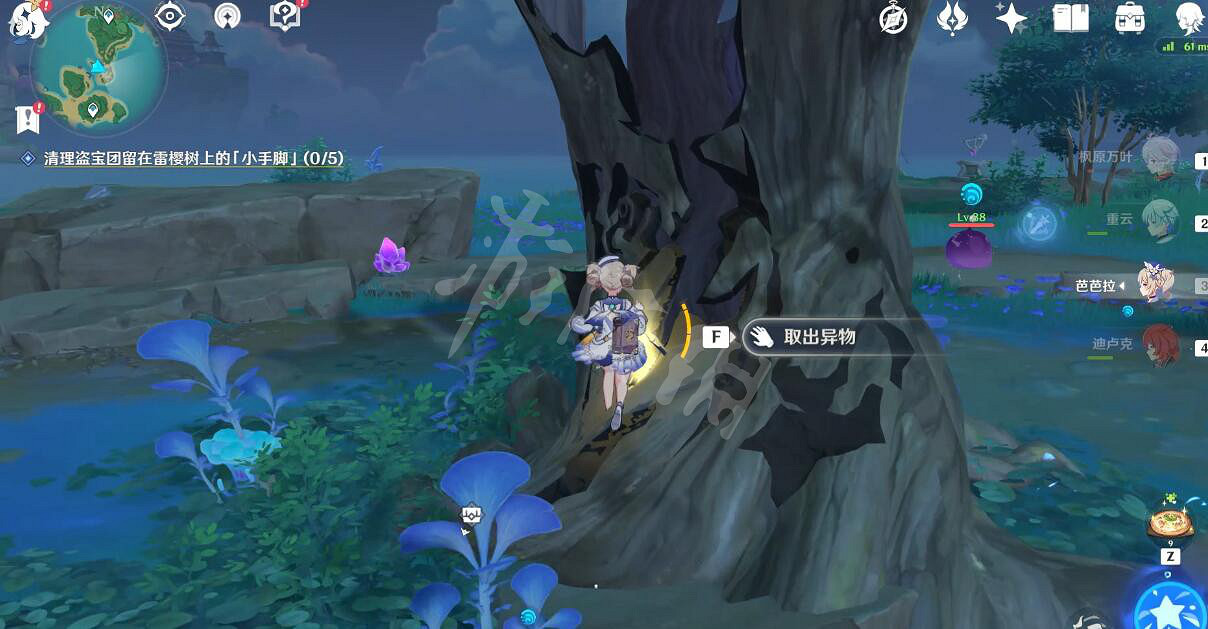 《原神》醫櫻任務怎麽完成？醫櫻任務流程圖文詳解