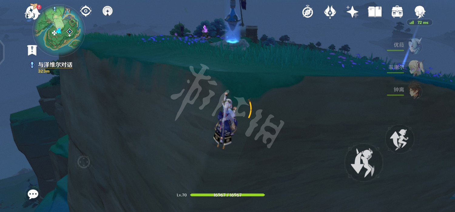 《原神》稻妻懸崖華麗寶箱怎麽拿？稻妻懸崖華麗寶箱拿法分享