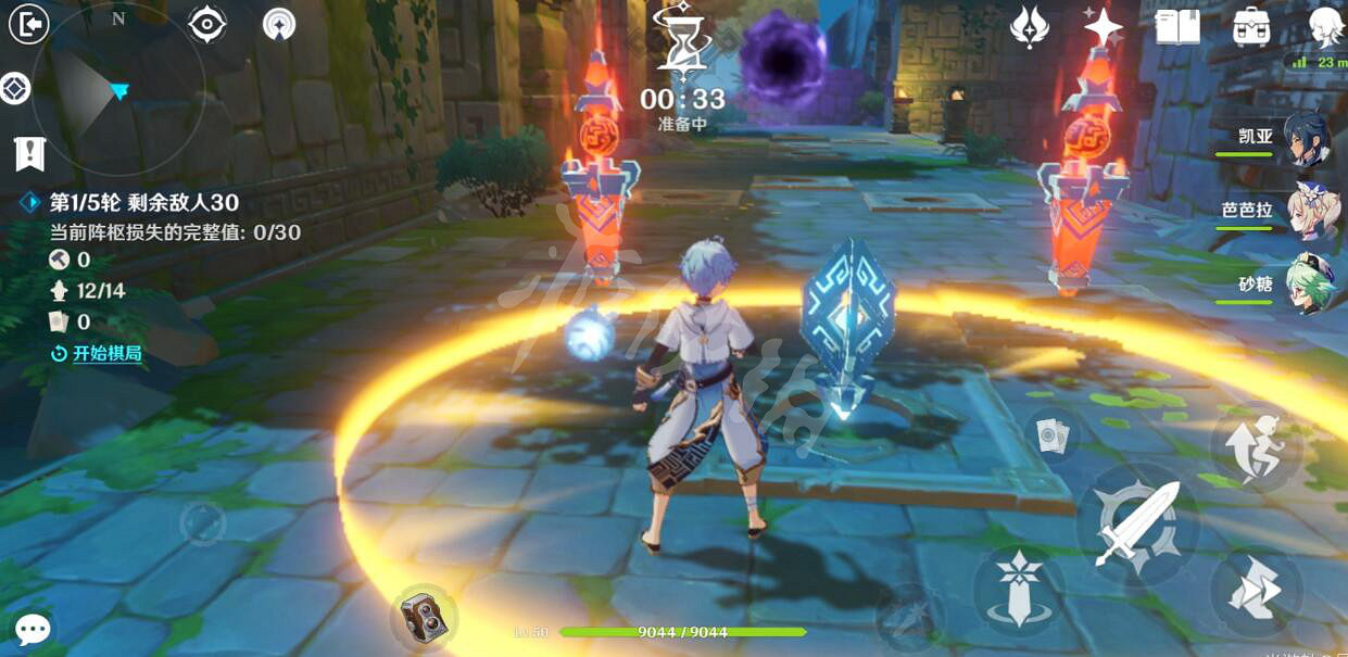 《原神》機關棋譚登夢樓怎麽打？機關棋譚登夢樓挑戰技巧