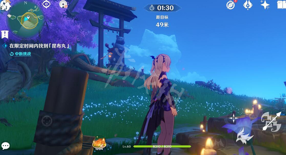 《原神》貓之跡昆布丸在哪裡？貓之跡昆布丸位置分享