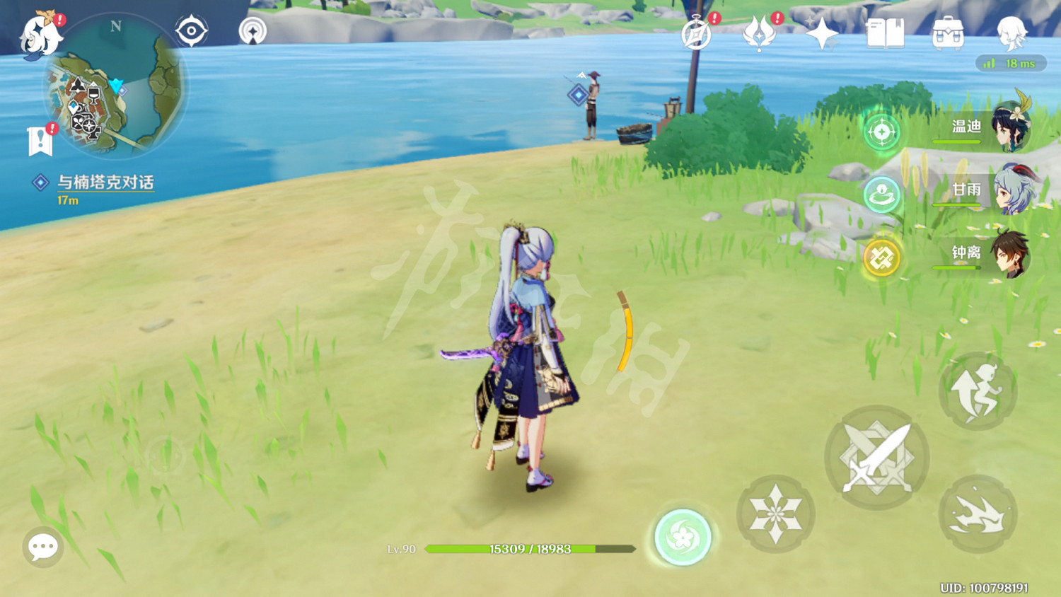 《原神》釣魚協會怎麽加入?釣魚任務玩法分享 《原神》釣魚協會怎麽加入?釣魚任務玩法分享