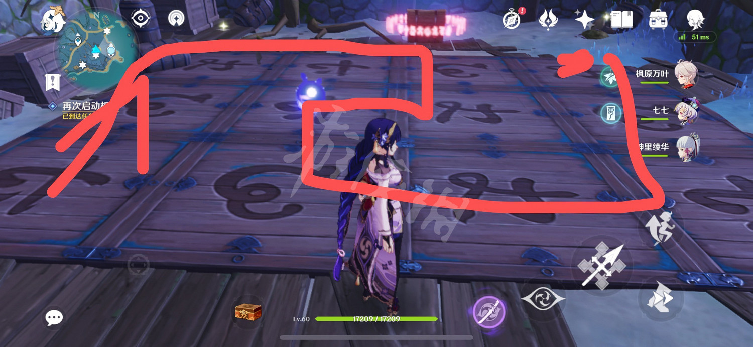 《原神》清瀨舊寶任務怎麽玩？清瀨舊寶啟動機關的順序分享