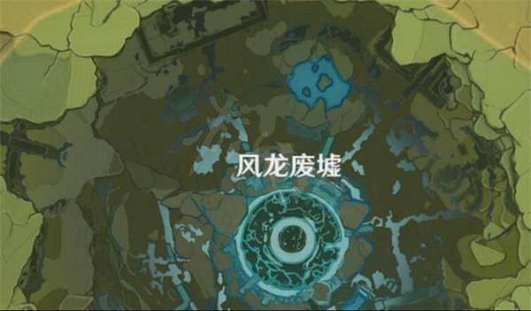 《原神》披薩食譜怎麽獲得？披薩食譜獲取指南