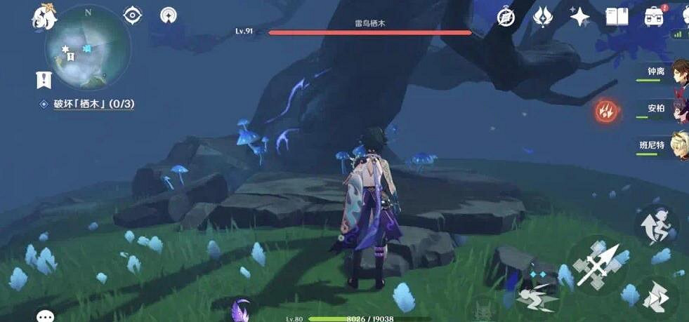 《原神》霧海紀行第三天任務怎麽做?霧海與樹之祭任務流程 《原神》霧海紀行第三天任務怎麽做?霧海與樹之祭任務流程