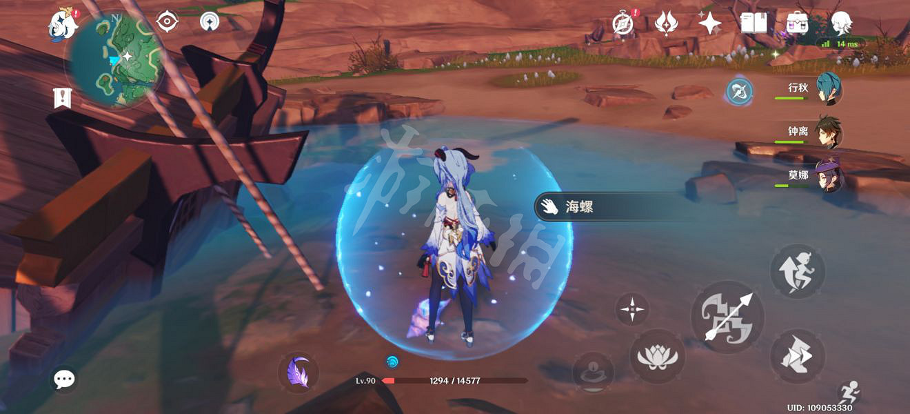 《原神》鶴觀岻伽的委托怎麽玩？鶴觀岻伽的委托任務玩法分享