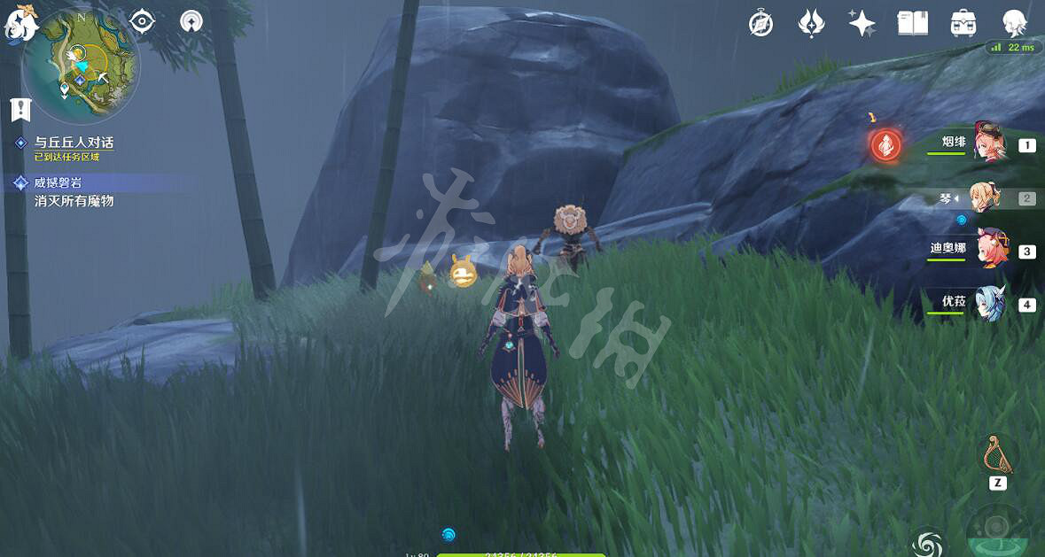 《原神》折箭覓蹤攻略第四天玩法技巧 折箭覓蹤第四天玩法